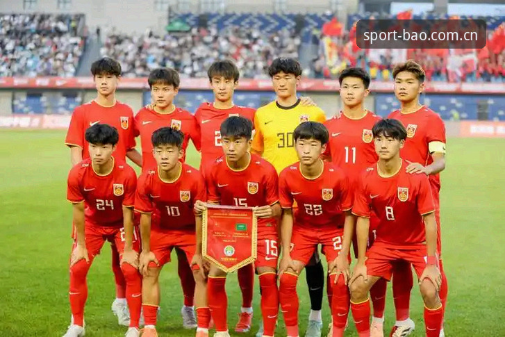 博奥体育注册 U17世界杯抽签 vs 博奥体育观赛体验:中国足球青训的机遇与挑战