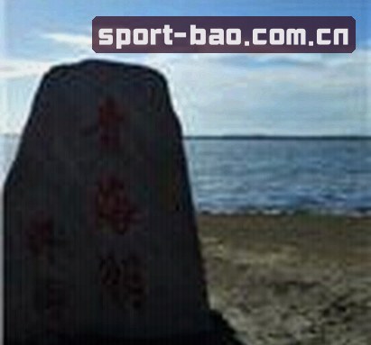 陈浩